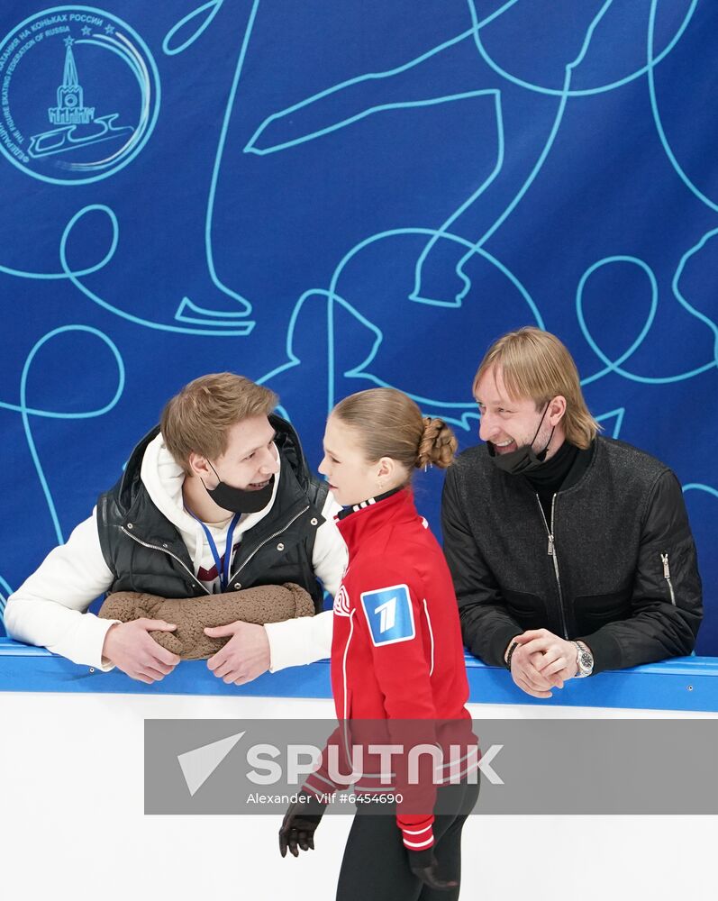 Russia Figure Skating Jump Festival