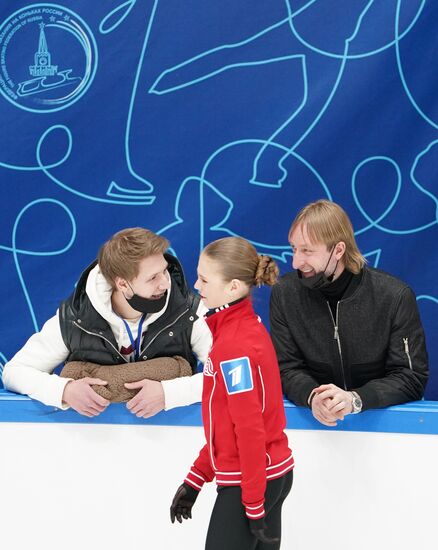 Russia Figure Skating Jump Festival