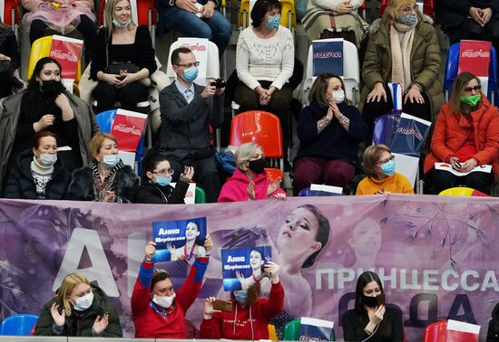 Russia Figure Skating Jump Festival