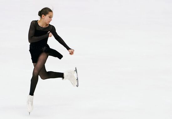 Russia Figure Skating Jump Festival