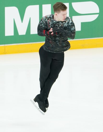 Russia Figure Skating Jump Festival