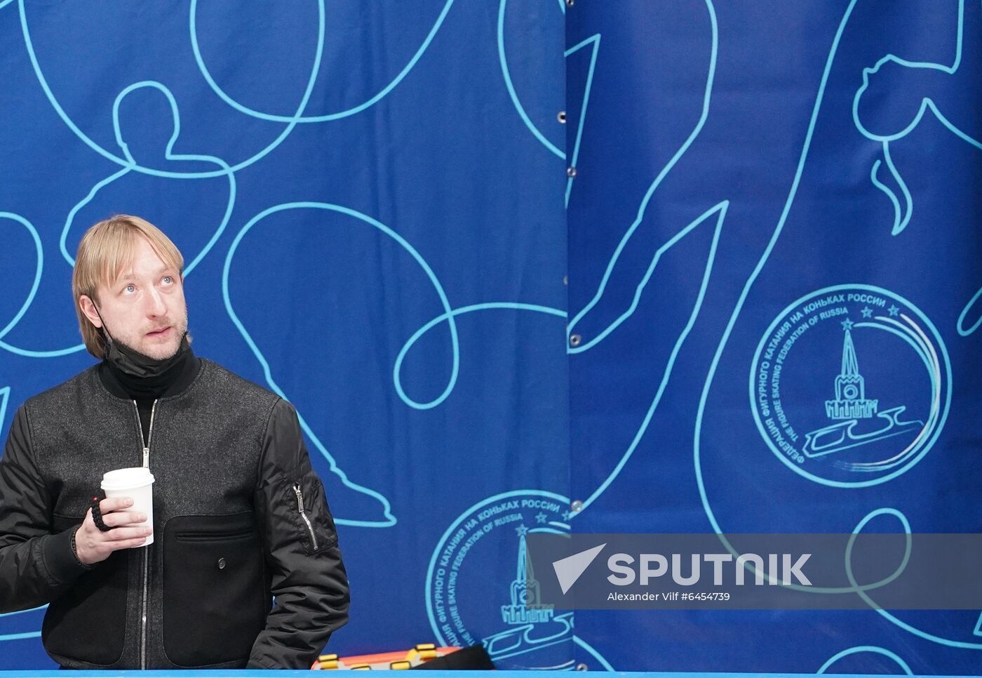 Russia Figure Skating Jump Festival