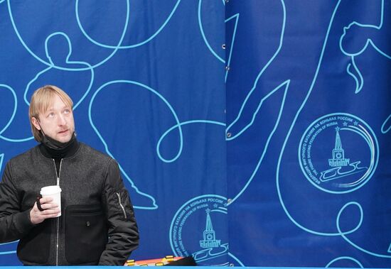 Russia Figure Skating Jump Festival