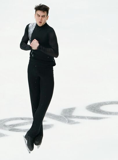 Russia Figure Skating Jump Festival