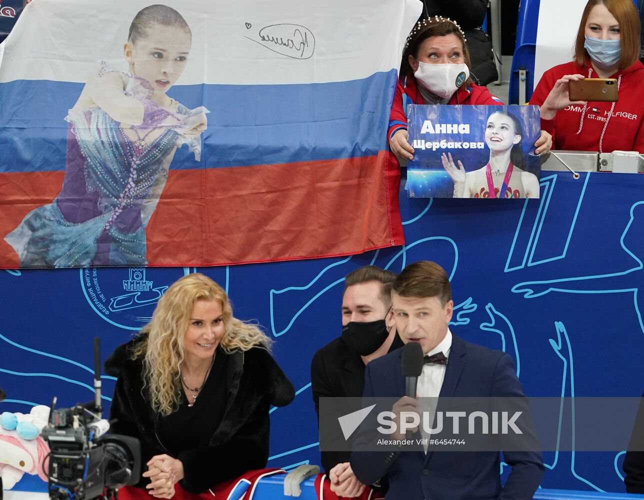 Russia Figure Skating Jump Festival