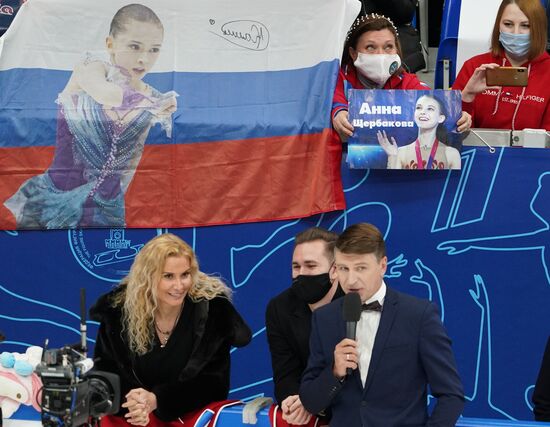 Russia Figure Skating Jump Festival