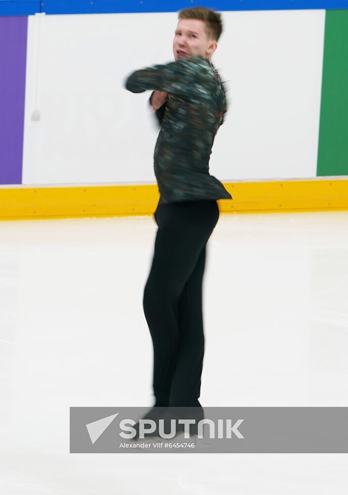 Russia Figure Skating Jump Festival