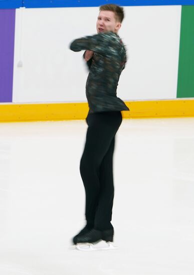 Russia Figure Skating Jump Festival