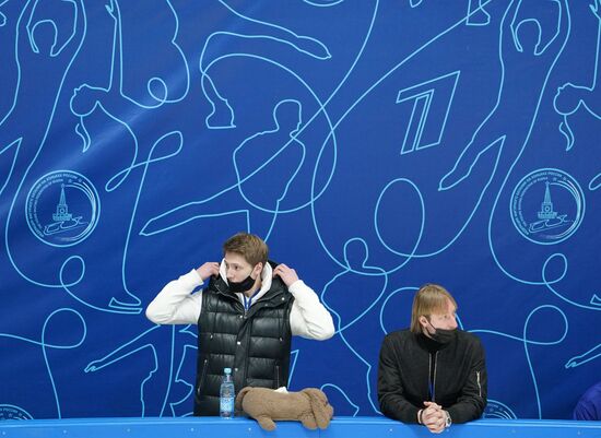 Russia Figure Skating Jump Festival