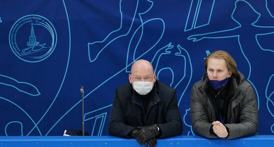 Russia Figure Skating Jump Festival