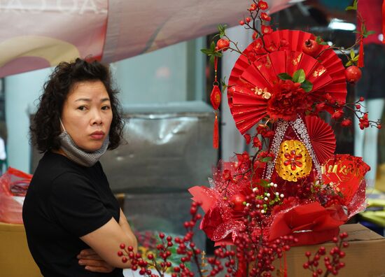 Vietnam Lunar New Year Preparations