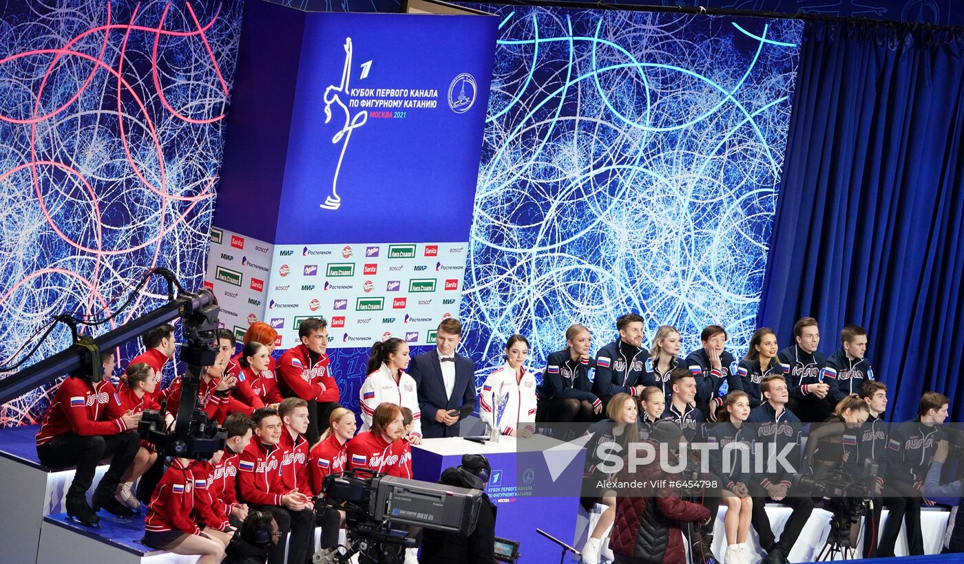 Russia Figure Skating Jump Festival