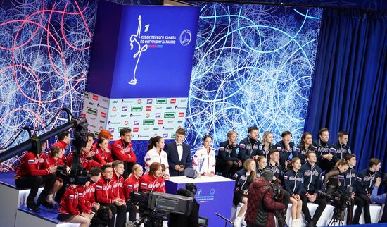 Russia Figure Skating Jump Festival