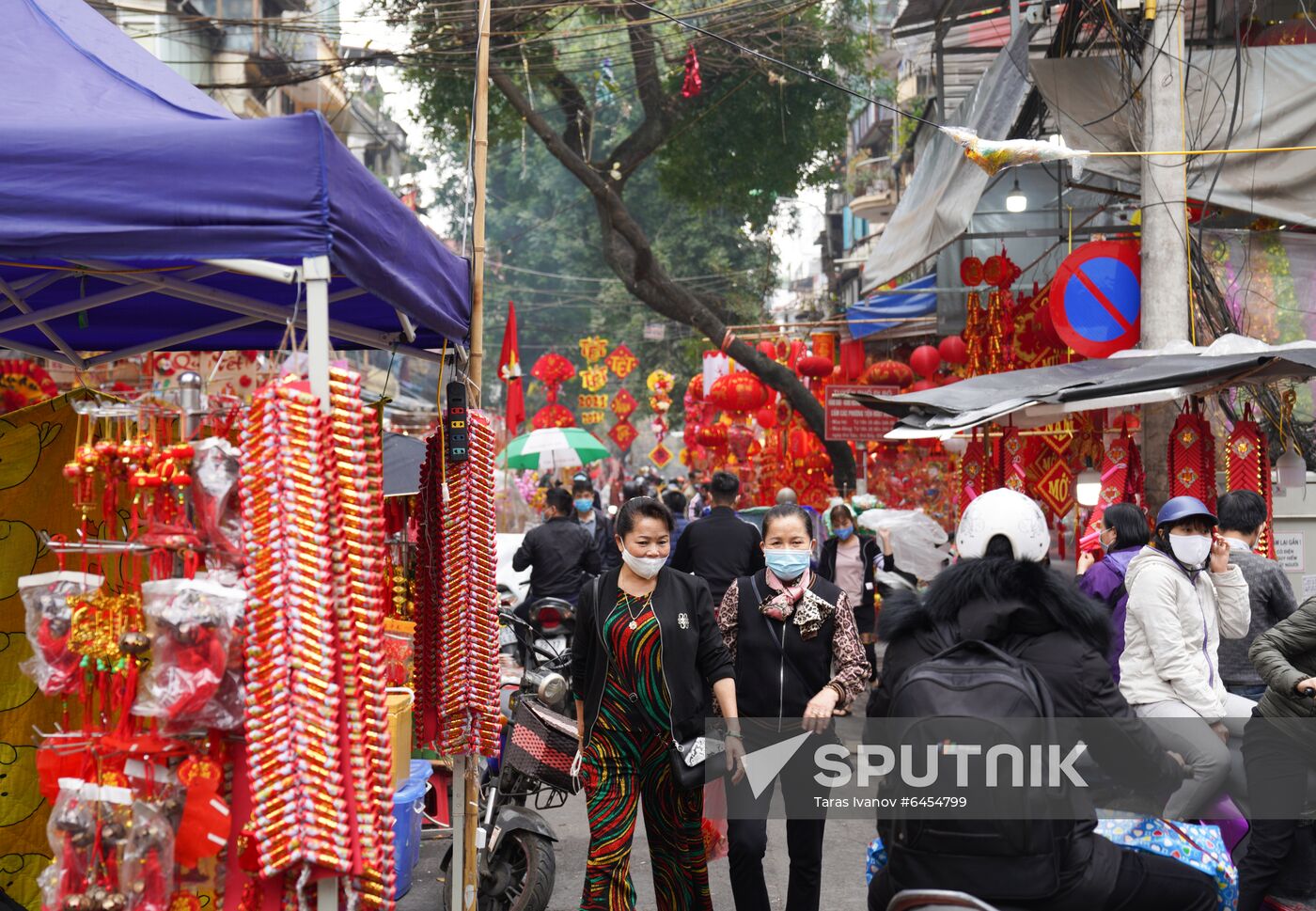 Vietnam Lunar New Year Preparations