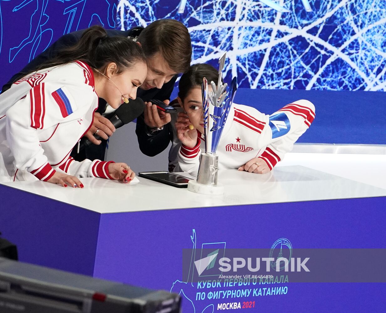 Russia Figure Skating Jump Festival