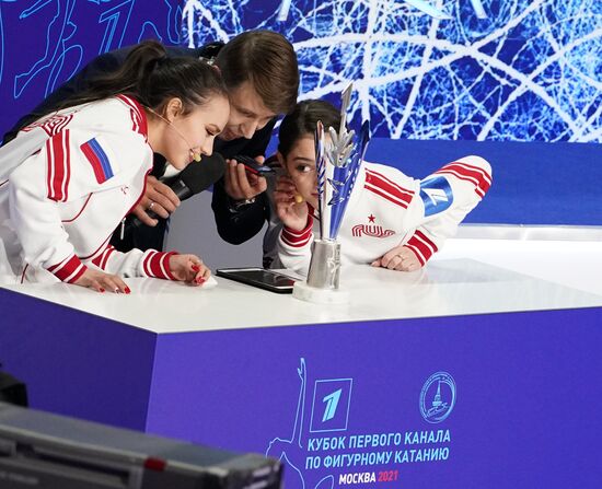 Russia Figure Skating Jump Festival