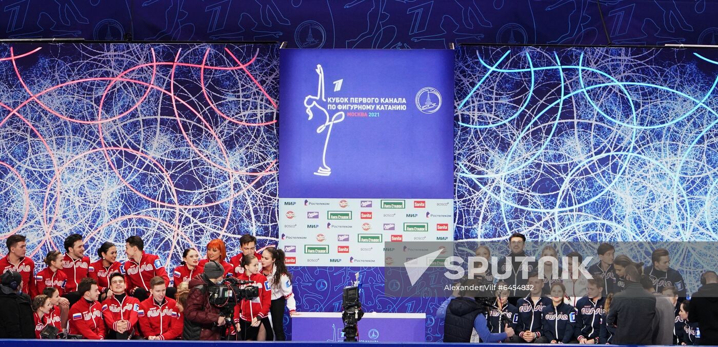 Russia Figure Skating Jump Festival
