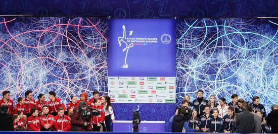 Russia Figure Skating Jump Festival