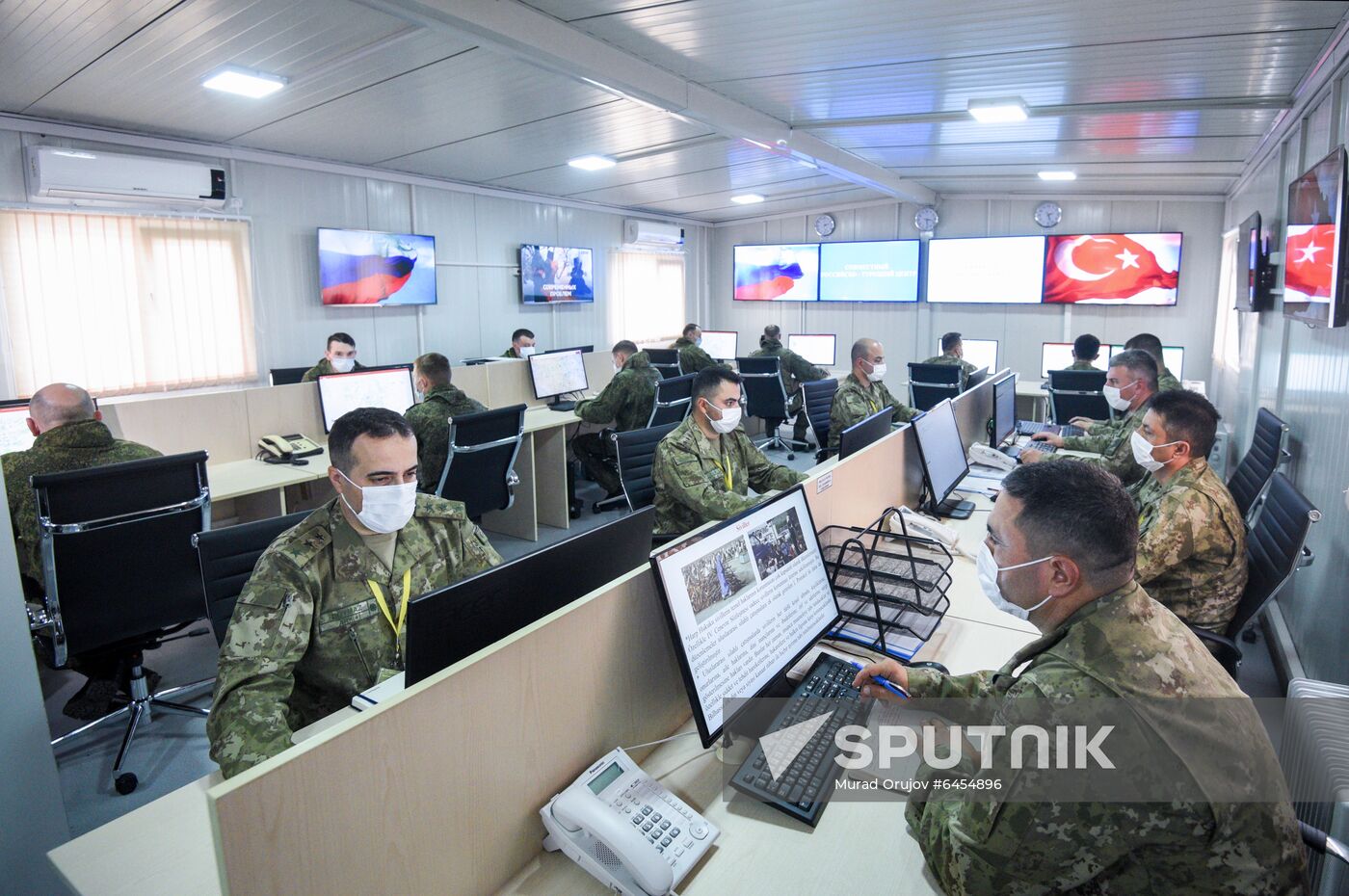 Azerbaijan Russia Turkey Monitoring Center