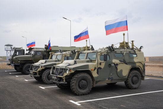 Azerbaijan Russia Turkey Monitoring Center