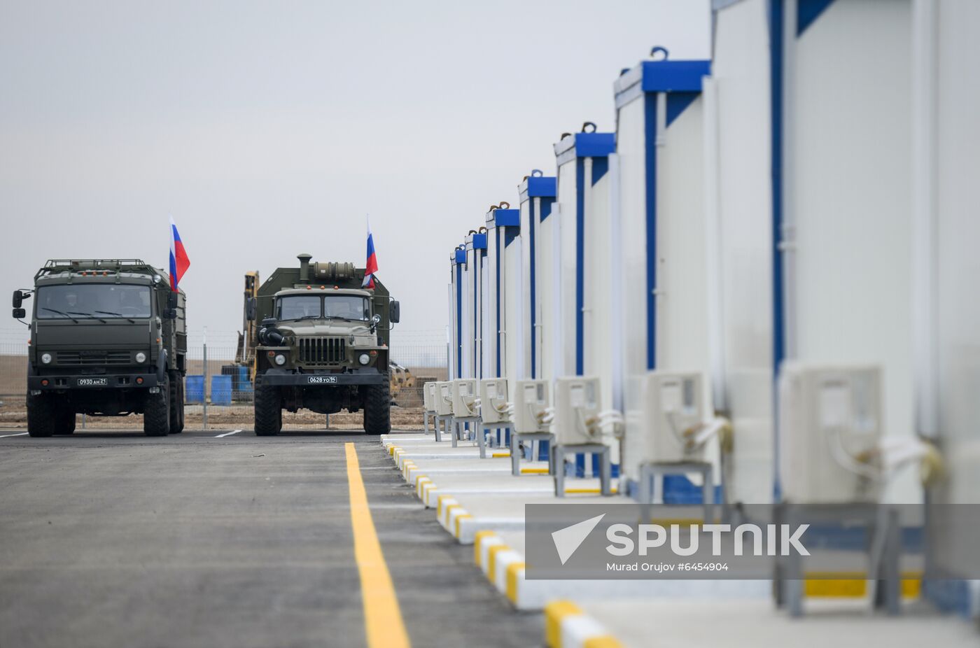 Azerbaijan Russia Turkey Monitoring Center