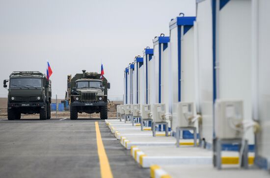 Azerbaijan Russia Turkey Monitoring Center