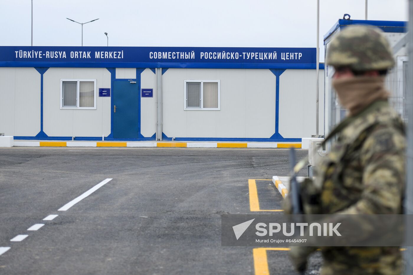 Azerbaijan Russia Turkey Monitoring Center