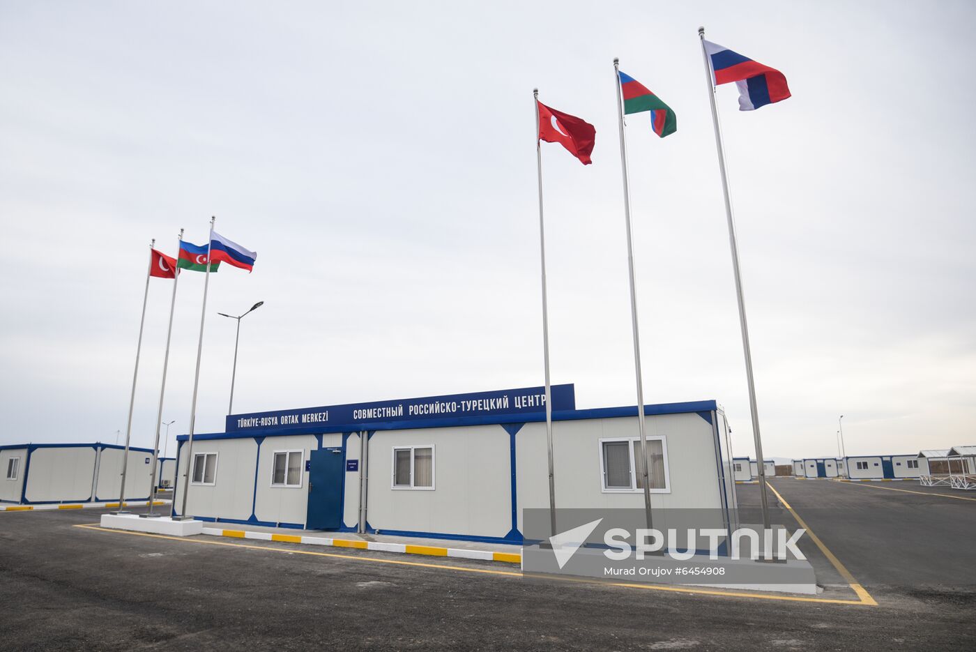 Azerbaijan Russia Turkey Monitoring Center