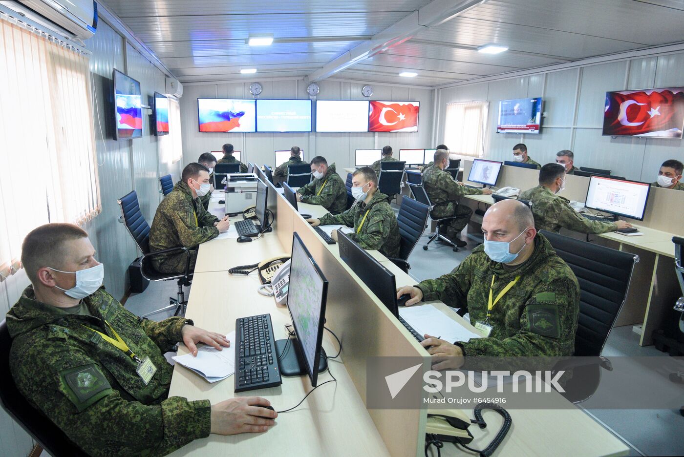 Azerbaijan Russia Turkey Monitoring Center