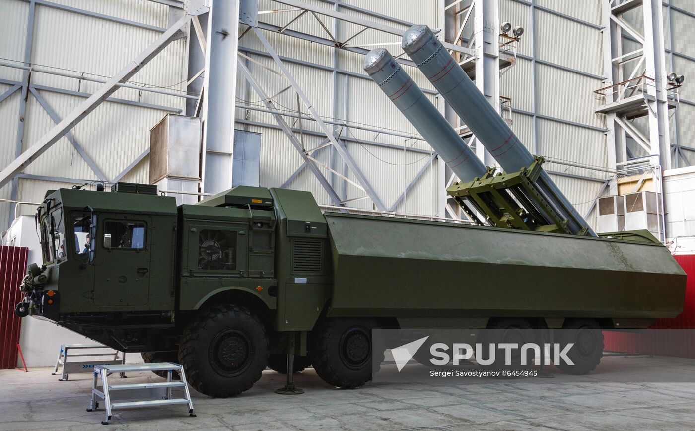 Russia Defence Missile Developer