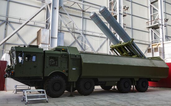 Russia Defence Missile Developer 