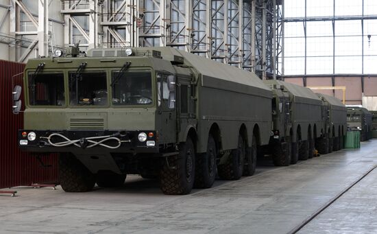 Russia Defence Missile Developer 