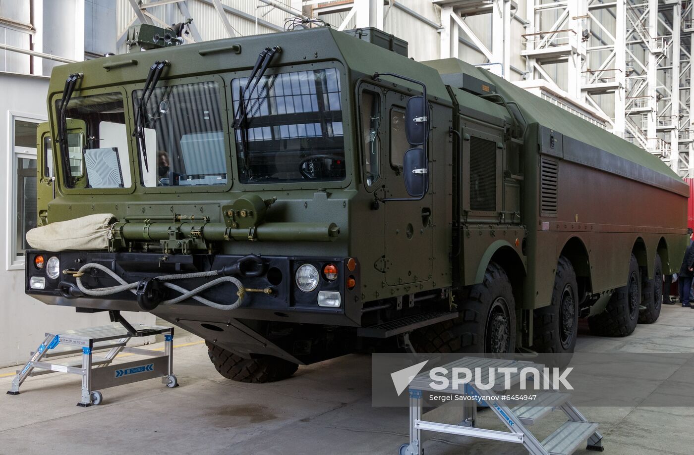 Russia Defence Missile Developer