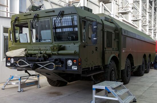 Russia Defence Missile Developer 