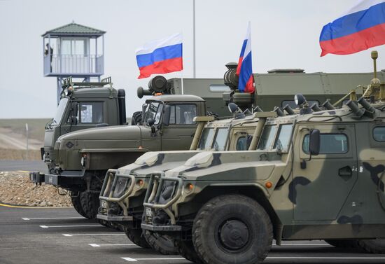 Azerbaijan Russia Turkey Monitoring Center