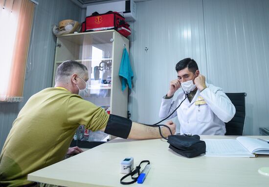 Azerbaijan Russia Turkey Monitoring Center