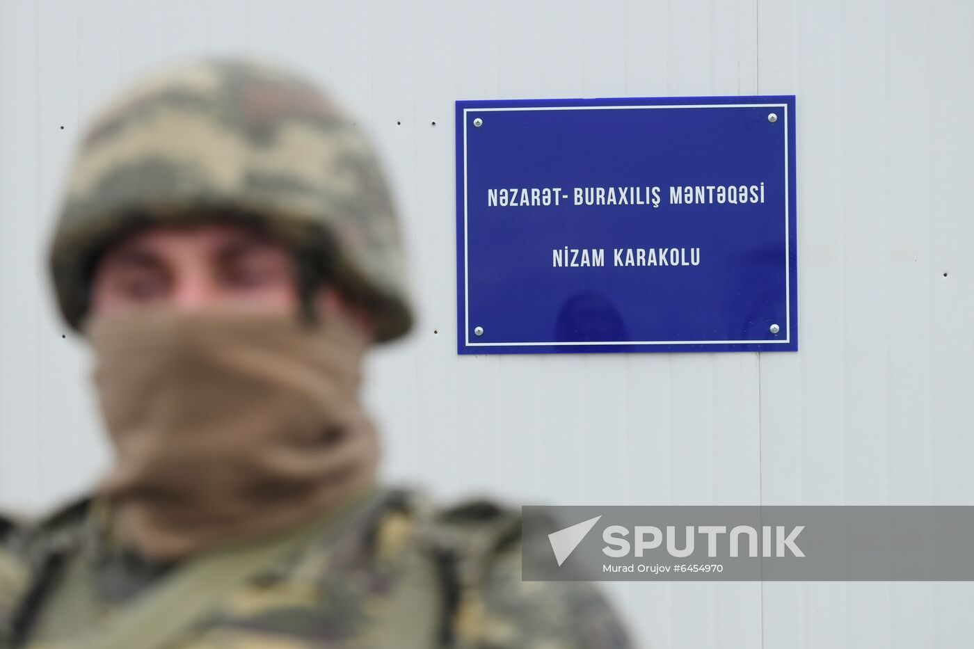 Azerbaijan Russia Turkey Monitoring Center