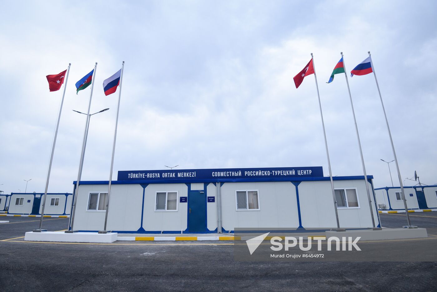 Azerbaijan Russia Turkey Monitoring Center