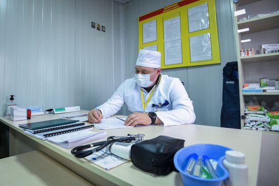 Azerbaijan Russia Turkey Monitoring Center