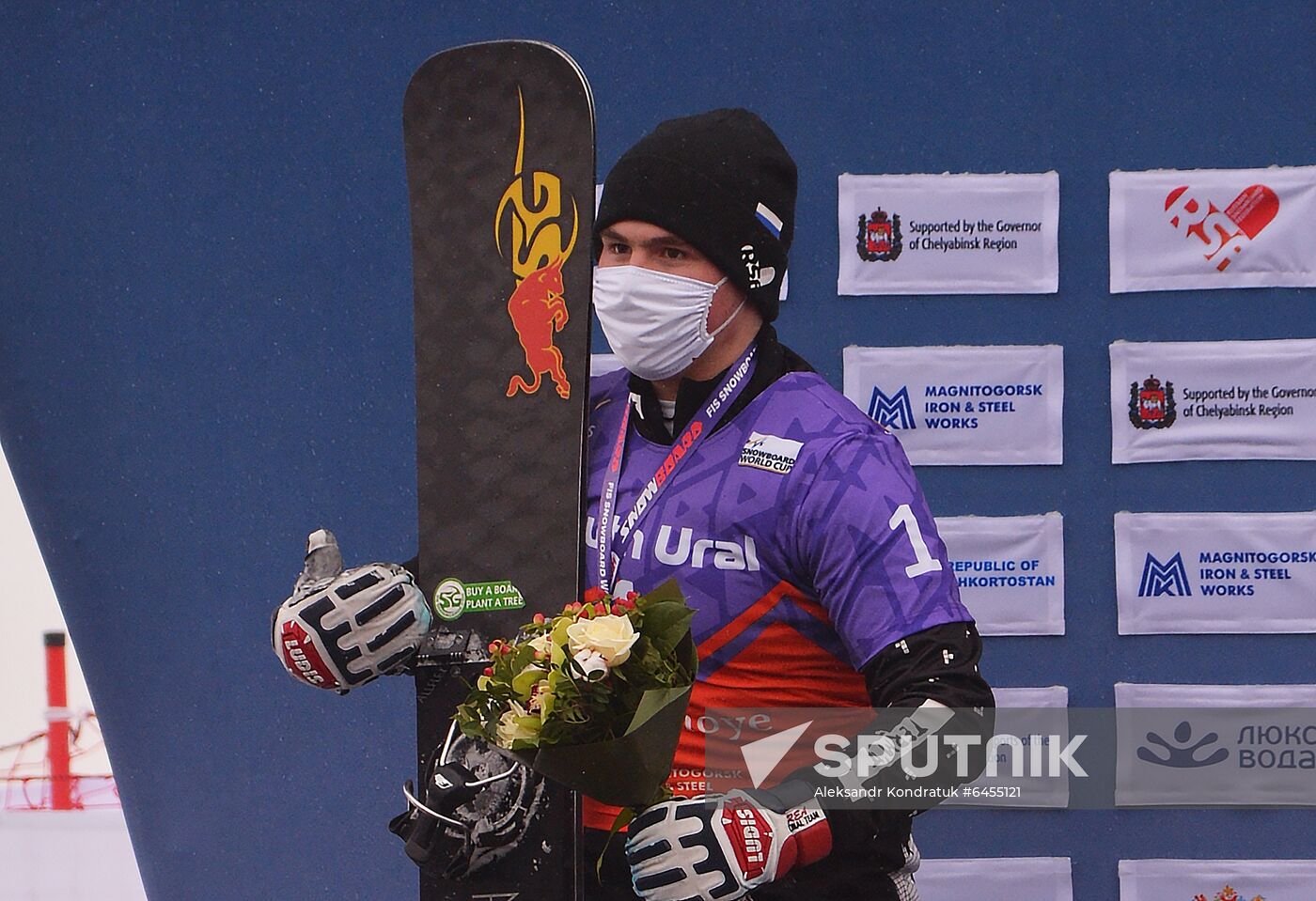 Russia Snowboard World Cup