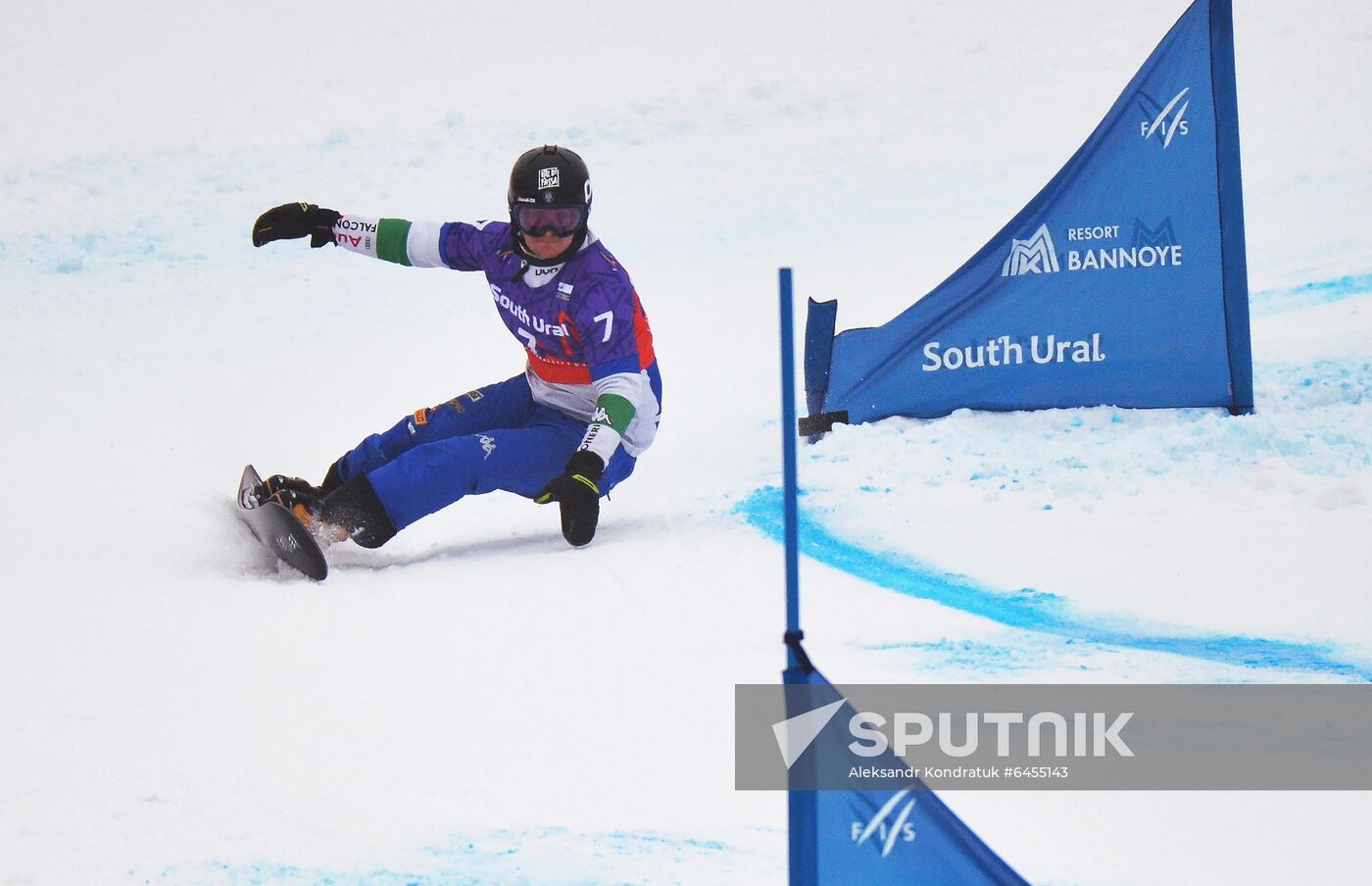 Russia Snowboard World Cup
