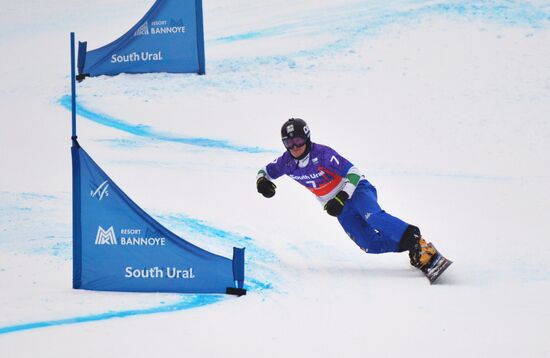 Russia Snowboard World Cup