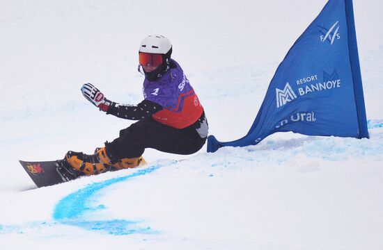Russia Snowboard World Cup