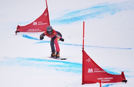 Russia Snowboard World Cup
