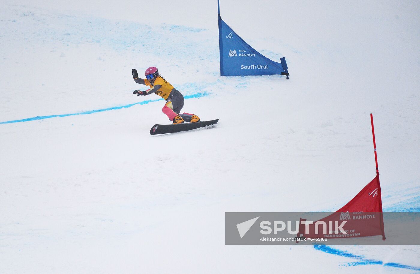 Russia Snowboard World Cup