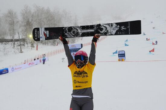 Russia Snowboard World Cup