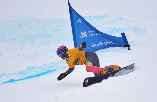 Russia Snowboard World Cup