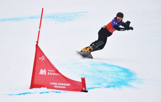 Russia Snowboard World Cup