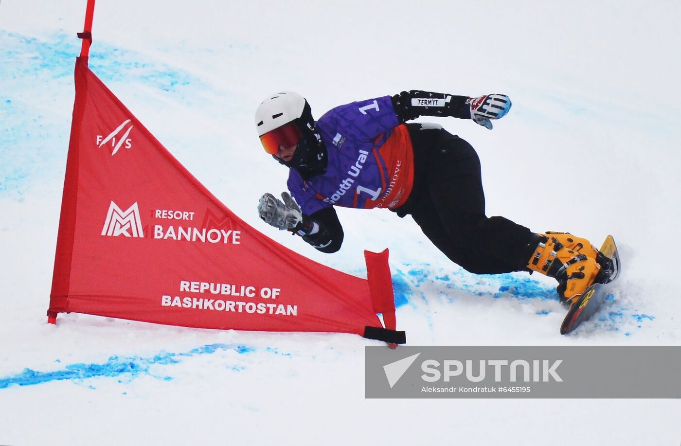 Russia Snowboard World Cup