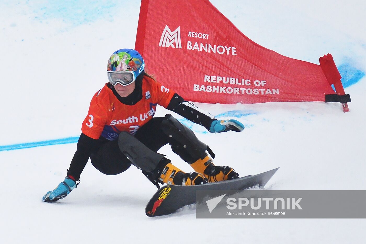Russia Snowboard World Cup